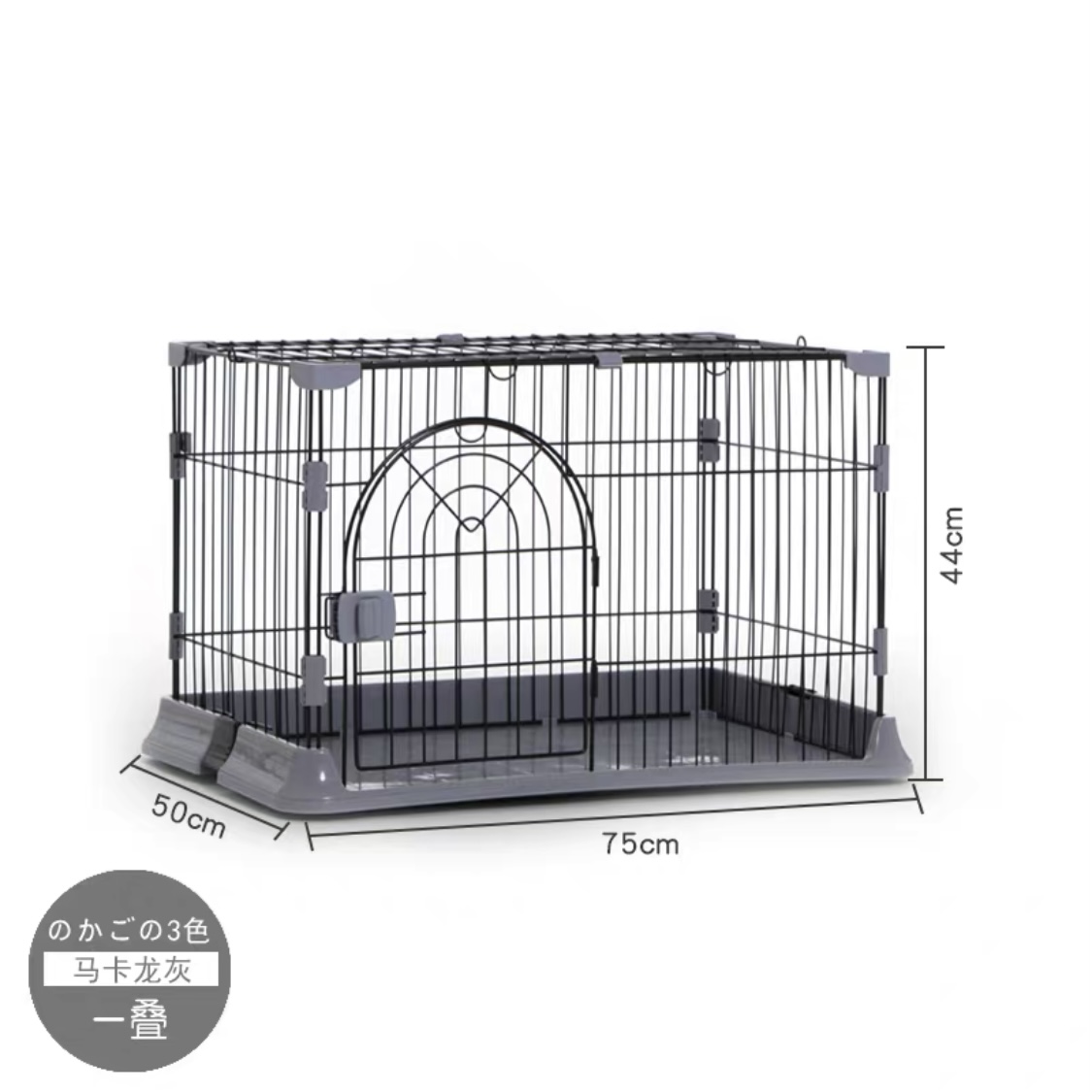 Pet House Dog Kennel Carrier Breathable Metal Mesh Animals Cage Pet Dog Cat Kennel